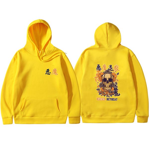 men's hoodies & sweatshirts 2021 chinese style hip hop hoodie oversize harajuku pullover men cause to move back xyexth retreat, Black
men's hoodies & sweatshirts 2021 chinese style hip hop hoodie oversize harajuku pullover men cause to move back xyexth retreat, Black