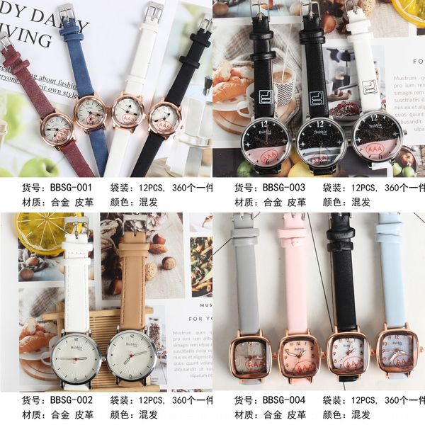 boutique student couple watchband watch casual bubble time female watchband calendar waterproof quartz watch, Blue
boutique student couple watchband watch casual bubble time female watchband calendar waterproof quartz watch, Blue