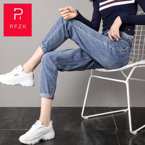 rfzk jeans women 2020 spring and autumn new new loose harlan radish women's pants women's straight high waist pants, Blue
rfzk jeans women 2020 spring and autumn new new loose harlan radish women's pants women's straight high waist pants, Blue