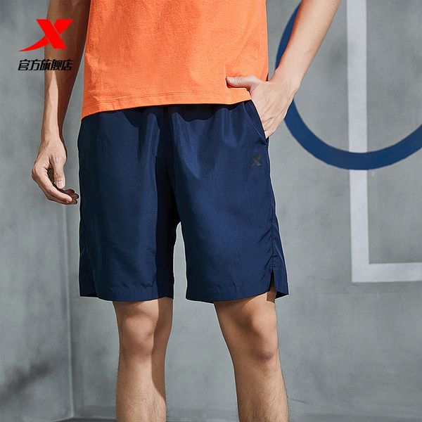 xtep men's sports shorts running training breathable elastic knitted shorts 880229670054, Black;blue
xtep men's sports shorts running training breathable elastic knitted shorts 880229670054, Black;blue
