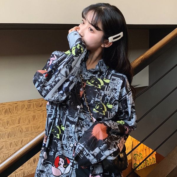 fashion long sleeve blouse broadcloth lapel shirt women vintage blouse casual print shirts, White 
fashion long sleeve blouse broadcloth lapel shirt women vintage blouse casual print shirts, White