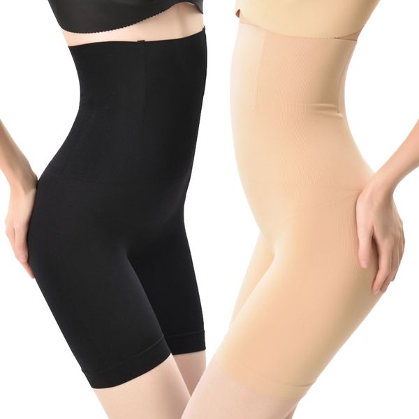 women's shapers women high waist shaping body tummy slimming shaper underwear panties panty breathable, Black;white
women's shapers women high waist shaping body tummy slimming shaper underwear panties panty breathable, Black;white