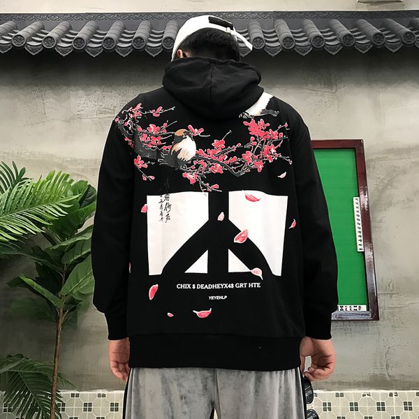 мода 2019 осень хлопок мир принт пуловер с капюшоном повседневная уличная с капюшоном кофты хип-хоп harajuku мужской, Black
мода 2019 осень хлопок мир принт пуловер с капюшоном повседневная уличная с капюшоном кофты хип-хоп harajuku мужской, Black