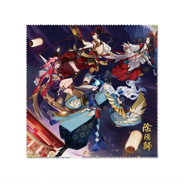 star anime yin-yang teacher da tian gou qing ming shen lefox cos various styles around cloth glasses glasses cloth, Blue
star anime yin-yang teacher da tian gou qing ming shen lefox cos various styles around cloth glasses glasses cloth, Blue