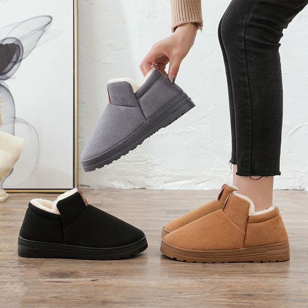 snow boots men and women short tube 2019 new winter wild couple models plus velvet thick bottom warm cotton boots cotton shoes, Black
snow boots men and women short tube 2019 new winter wild couple models plus velvet thick bottom warm cotton boots cotton shoes, Black