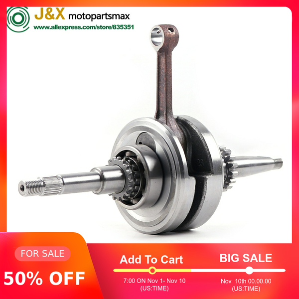 16 22 t gy6 49cc 50cc crankshaft with 16 22 teeth 139qmb 139qma roketa sunl jcl jonway romet z scooter moped
16 22 t gy6 49cc 50cc crankshaft with 16 22 teeth 139qmb 139qma roketa sunl jcl jonway romet z scooter moped