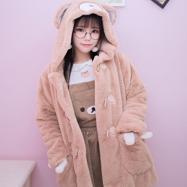 women women young chiffon lolita student coat pink winter more cute cartoon young girl quilted jacket 0729, Black
women women young chiffon lolita student coat pink winter more cute cartoon young girl quilted jacket 0729, Black
