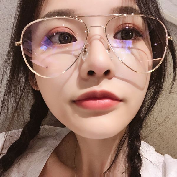 lmjr6 zhou yangqing women's fashionable large frame decorative zhou yangqing myopia sun women's fashionable large frame sunglasses, Silver
lmjr6 zhou yangqing women's fashionable large frame decorative zhou yangqing myopia sun women's fashionable large frame sunglasses, Silver