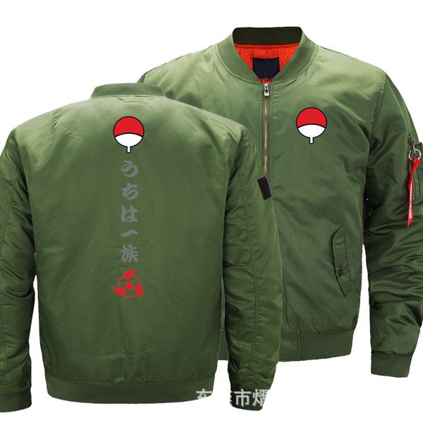 naruto sharingan uchiha sasuke luminous printed coat bomber jacket baseball windbreaker zipper sweatshirt sportswear costume, Black;brown
naruto sharingan uchiha sasuke luminous printed coat bomber jacket baseball windbreaker zipper sweatshirt sportswear costume, Black;brown