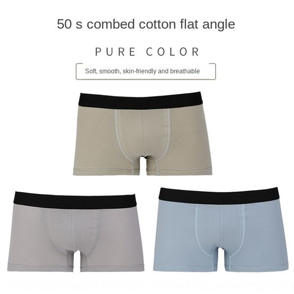 50 combed cotton men's basic boxer seamless boxer pants elastic underwear breathable men's underwear, Black;white