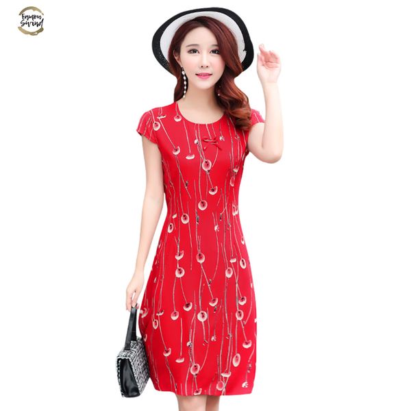 summer dress a-line size promotion new vestidos mujer women dress vanled round neck short-sleeved cotton printed slim belt, Black;gray
summer dress a-line size promotion new vestidos mujer women dress vanled round neck short-sleeved cotton printed slim belt, Black;gray