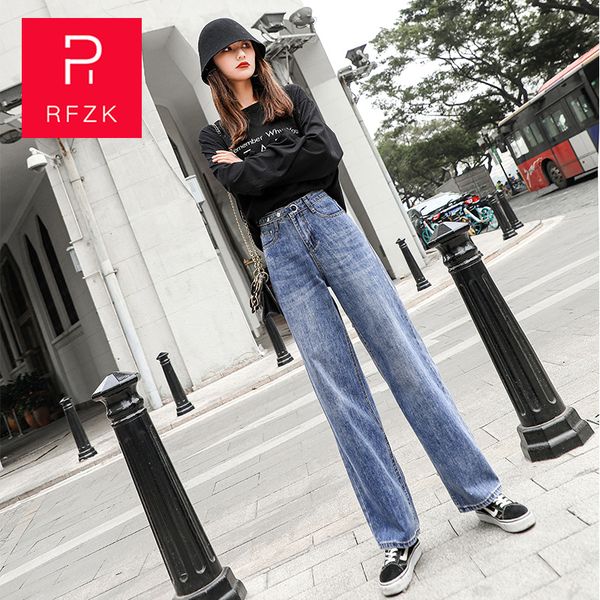 rfzk 2020 new summer casual jeans woman long trousers cowboy female loose streetwear high waist wide leg pants length straight, Blue
rfzk 2020 new summer casual jeans woman long trousers cowboy female loose streetwear high waist wide leg pants length straight, Blue