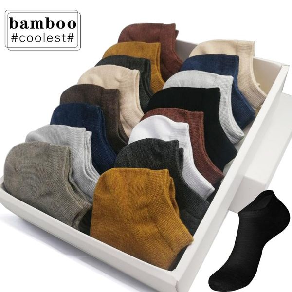 2019 new brand men's bamboo fiber socks male summer leisure invisible short socks colorful man dress ankle boat for gift, Black
2019 new brand men's bamboo fiber socks male summer leisure invisible short socks colorful man dress ankle boat for gift, Black