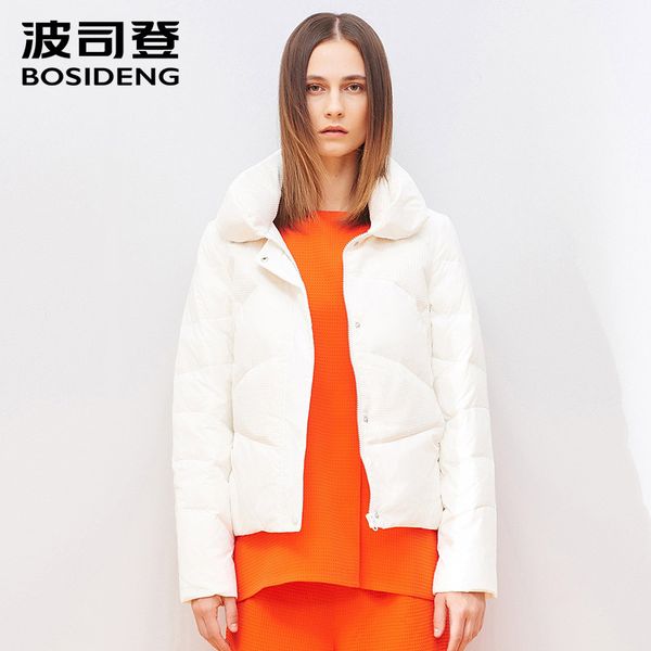 women down jacket 90 duck down short coat pillow collar thicken casual wear soft b1501098, Black
women down jacket 90 duck down short coat pillow collar thicken casual wear soft b1501098, Black