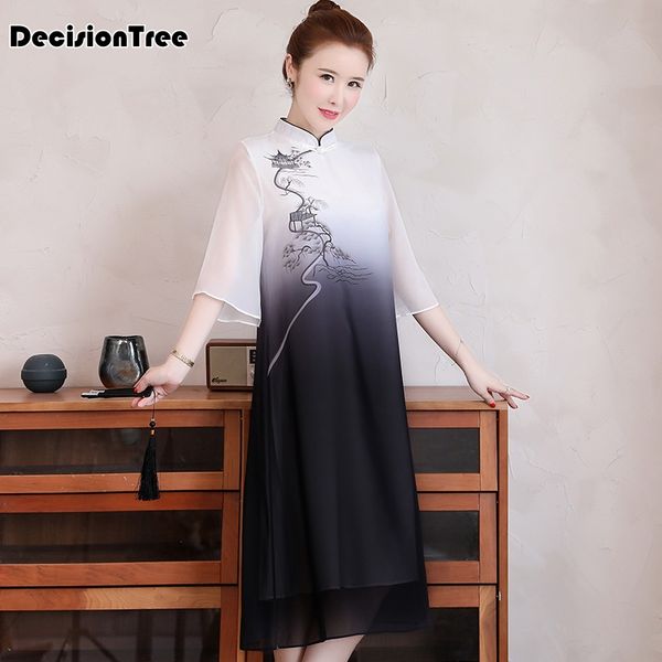 2020 chinese dress lace cheongsam dresses lace vintage dress peony qipao women half sleeve green chinese traditional, Red
2020 chinese dress lace cheongsam dresses lace vintage dress peony qipao women half sleeve green chinese traditional, Red