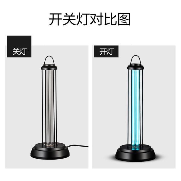 present 110v uv disinfection lamp 38w portable household uv sterilization lamp european standard american standard deskanti-mite lamp
present 110v uv disinfection lamp 38w portable household uv sterilization lamp european standard american standard deskanti-mite lamp