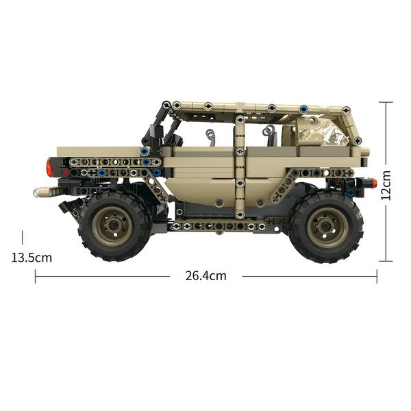 mofun-13009 2.4g 4h usb charging building block simulated military vehicle 538pcs diy electric rc car model for children
mofun-13009 2.4g 4h usb charging building block simulated military vehicle 538pcs diy electric rc car model for children