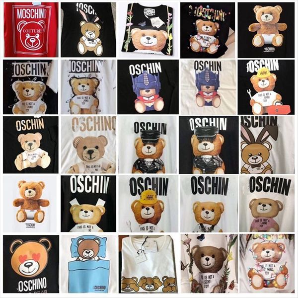 2020 street sleeve sleeve fashion bear short-sleeved t-shirt women's l couple matching half sleeves, White
2020 street sleeve sleeve fashion bear short-sleeved t-shirt women's l couple matching half sleeves, White
