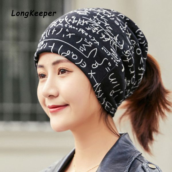 longkeeper brand design wmen's hat letter print scarf caps headwear hedging cap gorros mujer touca, Blue;gray
longkeeper brand design wmen's hat letter print scarf caps headwear hedging cap gorros mujer touca, Blue;gray