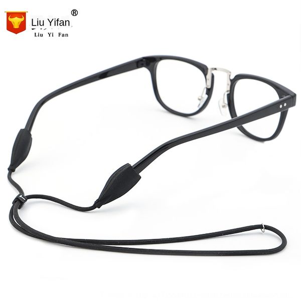 silicone rope sports fixed anti-slip children silicone glasses glasses flat head buckle rope anti-fall
silicone rope sports fixed anti-slip children silicone glasses glasses flat head buckle rope anti-fall