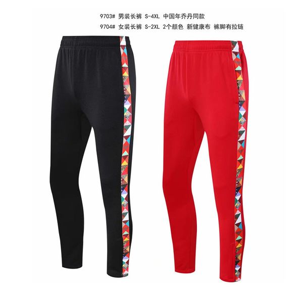 athletic pants men's loose straight trousers spring and autumn thin solid color large size men's summer casual fat running sweat, Black;blue
athletic pants men's loose straight trousers spring and autumn thin solid color large size men's summer casual fat running sweat, Black;blue
