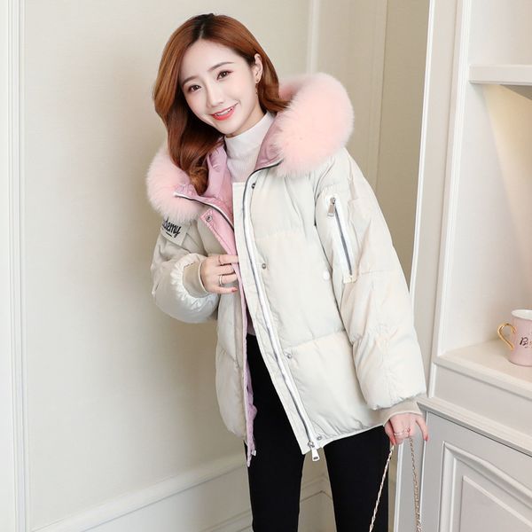 p shoot 19 autumn and winter down jacket women's korean-style short large fur collar loose-fit bf students large size cotton, Blue;black
p shoot 19 autumn and winter down jacket women's korean-style short large fur collar loose-fit bf students large size cotton, Blue;black