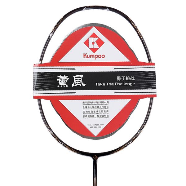 only 64g kumpoo rackets a288/289l nano badminton racket 8u super light professional raquette badminton carbon fiber g5 with bag
only 64g kumpoo rackets a288/289l nano badminton racket 8u super light professional raquette badminton carbon fiber g5 with bag