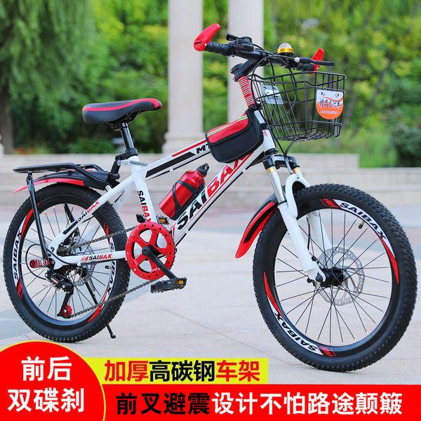 mountain bike 20-22-24-26 inch male and female student bike mountain single speed 7 speed front and rear disc brake shock absorber bike
mountain bike 20-22-24-26 inch male and female student bike mountain single speed 7 speed front and rear disc brake shock absorber bike