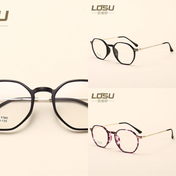 qlodj lei dishu tr90 plain polygon glasses leidishu tr90 planar polygon glass ultra 17651765 ultra light environmental protection framework, Silver
qlodj lei dishu tr90 plain polygon glasses leidishu tr90 planar polygon glass ultra 17651765 ultra light environmental protection framework, Silver