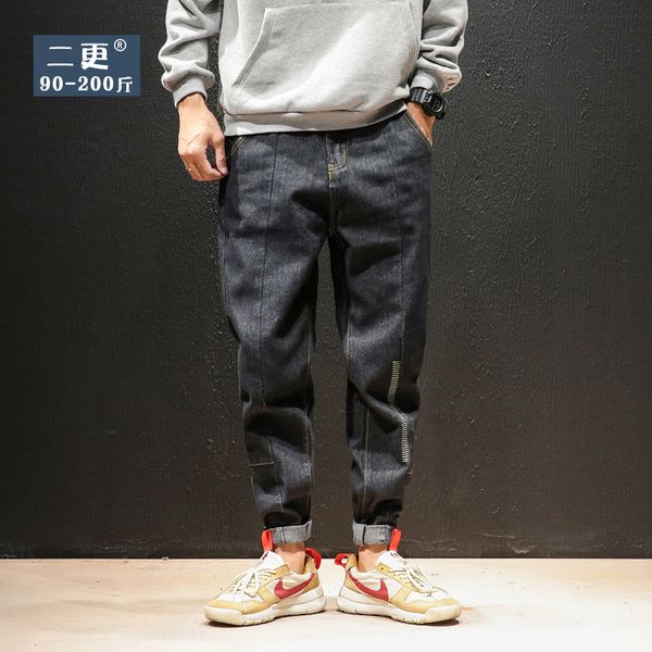 spring retro calf jeans for men plus large size casual black hallen pants korean version of fat nine-minute pants 2019, Blue
spring retro calf jeans for men plus large size casual black hallen pants korean version of fat nine-minute pants 2019, Blue