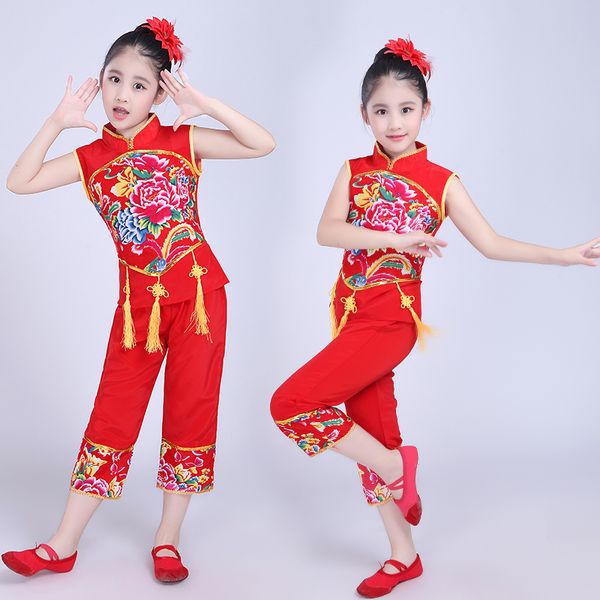 children's yangge dance costumes girls festive national dance performance clothing new year's day children's costumes
children's yangge dance costumes girls festive national dance performance clothing new year's day children's costumes