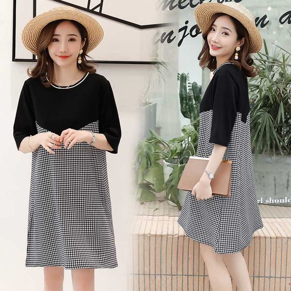 maternity dresses 9039# dress summer cotton short sleeve loose strip for pregnant women mom, White
maternity dresses 9039# dress summer cotton short sleeve loose strip for pregnant women mom, White