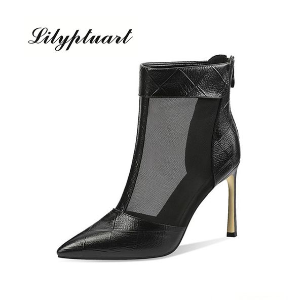 2020 spring european and american style stiletto heels fashion leather pointed short boots women fashion gauze toe cap sandals, Black
2020 spring european and american style stiletto heels fashion leather pointed short boots women fashion gauze toe cap sandals, Black