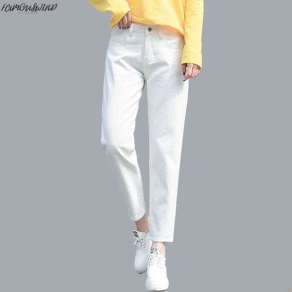 softener blue cotton 100% white jeans for women high waist harem mom jeans plus size sky pants black fashion for women jeans beige 2019
softener blue cotton 100% white jeans for women high waist harem mom jeans plus size sky pants black fashion for women jeans beige 2019