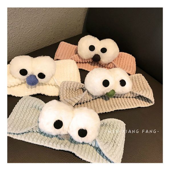 2020 new korea style women hairbands big eye simple cute headbands for girl fashion hair accessories, Slivery;white
2020 new korea style women hairbands big eye simple cute headbands for girl fashion hair accessories, Slivery;white
