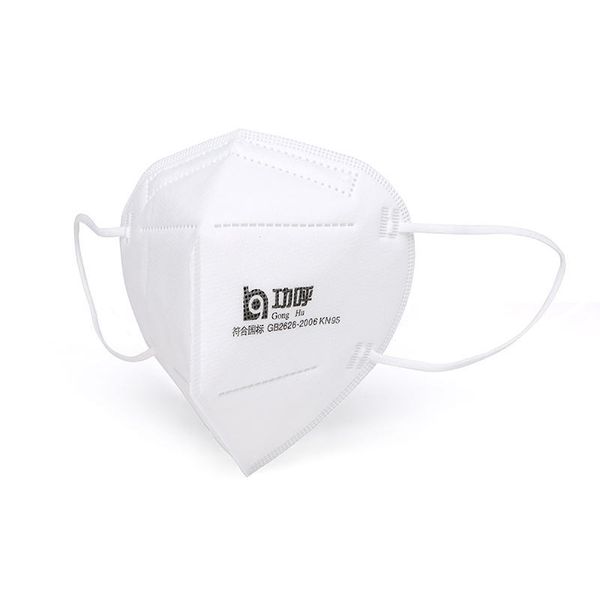 kn95 dust masks nonwoven masks antihaze labor protection folding dust mask spot straight hair sf shipping arrives in about seven days
kn95 dust masks nonwoven masks antihaze labor protection folding dust mask spot straight hair sf shipping arrives in about seven days