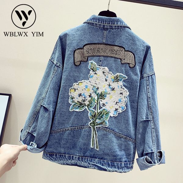 ladies elegant denim jacket coat fashion embroidery vintage denim coat female harajuku jeans jacket women loose basic jackets, Black;brown
ladies elegant denim jacket coat fashion embroidery vintage denim coat female harajuku jeans jacket women loose basic jackets, Black;brown