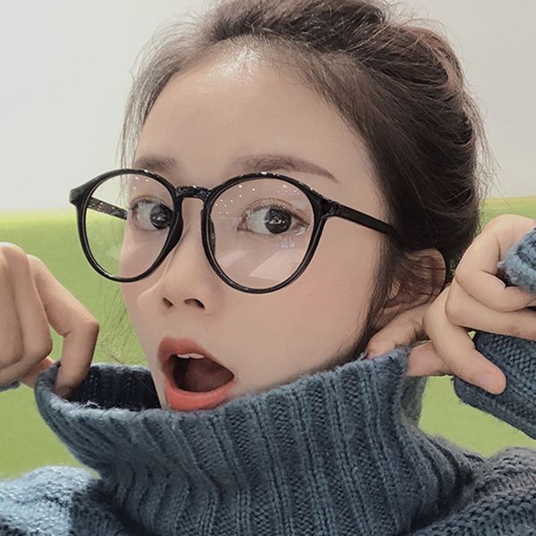 fashion transparent round glasses clear frame women spectacle myopia glasses eyeglasses frame nerd optical frames clear lens, Black
fashion transparent round glasses clear frame women spectacle myopia glasses eyeglasses frame nerd optical frames clear lens, Black