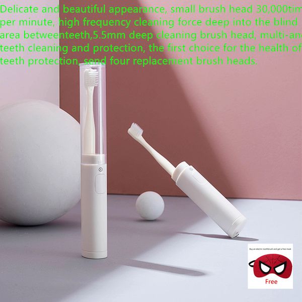 soundless acoustic vibration electric toothbrush feeding head waterproof small head soft bristletoothbrush set toothbrush
soundless acoustic vibration electric toothbrush feeding head waterproof small head soft bristletoothbrush set toothbrush