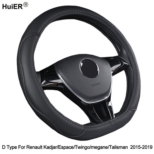 car steering wheel cover d type pu leather for kadjar espace twingo megane talisman 2015 - 2019 braid on steering-wheel
car steering wheel cover d type pu leather for kadjar espace twingo megane talisman 2015 - 2019 braid on steering-wheel
