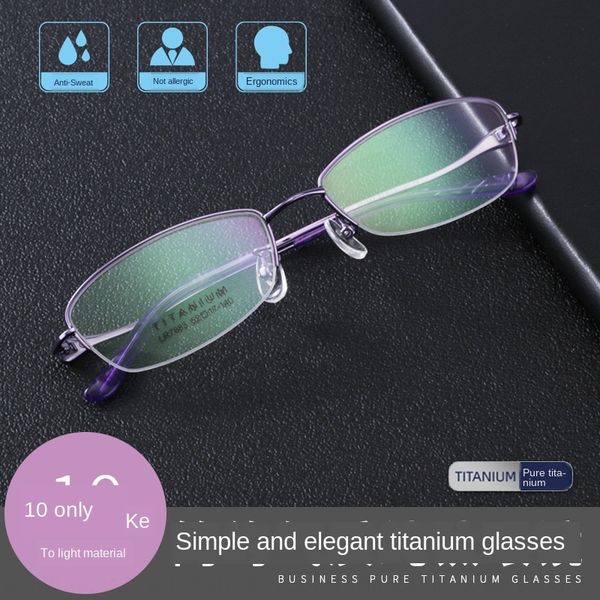 pure titanium blue film computer glasses half frame business women's glasses frame computer goggles 7883, Silver 
pure titanium blue film computer glasses half frame business women's glasses frame computer goggles 7883, Silver