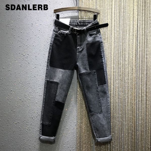 casual denim pants women's 2020 spring new high-waist loose-fit color panel harem denim pants jeans female streetwear jean, Blue
casual denim pants women's 2020 spring new high-waist loose-fit color panel harem denim pants jeans female streetwear jean, Blue