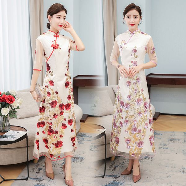 2020 summer wear new style chinese-style slim fit elegant girl's dress elegant long cheongsam, Red
2020 summer wear new style chinese-style slim fit elegant girl's dress elegant long cheongsam, Red