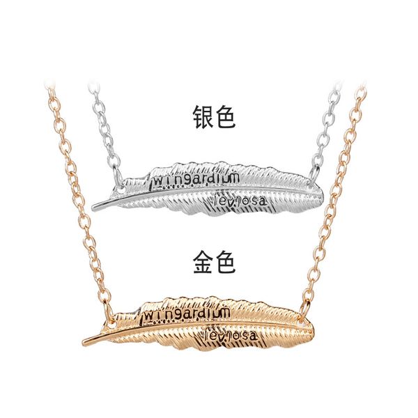 1pc harry incantation angel feather spell english letter sign pendant chain necklace like leaf friends gift alphabet lucky woman mother men&, Silver
1pc harry incantation angel feather spell english letter sign pendant chain necklace like leaf friends gift alphabet lucky woman mother men&, Silver
