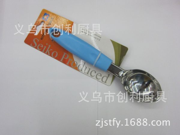 spot supplies bind card fraud fertilizer handle ice cream spoon
spot supplies bind card fraud fertilizer handle ice cream spoon