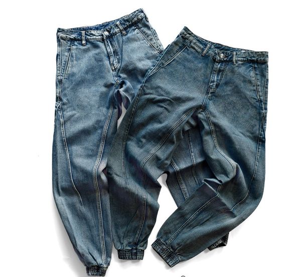 men's jeans 2 colors mens stitching retro washed harem trousers casual fashionable urban wind style cool pants l-4xl, Blue
men's jeans 2 colors mens stitching retro washed harem trousers casual fashionable urban wind style cool pants l-4xl, Blue