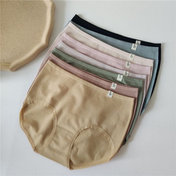 beautiful buttocks seamless panties women fresh waffle underwear pure cotton japanese briefs women nsh910, Black;pink
beautiful buttocks seamless panties women fresh waffle underwear pure cotton japanese briefs women nsh910, Black;pink