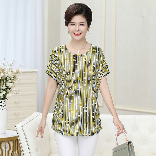 bat sleeve vest mother dress summer loose flower t-shirt large size middle-aged and elderly ladies, White
bat sleeve vest mother dress summer loose flower t-shirt large size middle-aged and elderly ladies, White