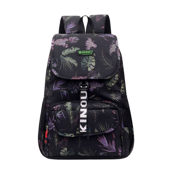 large capacity backpack in women's casual daypacks solid color waterproof nylon casual backpack for school teenagers bag gq14
large capacity backpack in women's casual daypacks solid color waterproof nylon casual backpack for school teenagers bag gq14