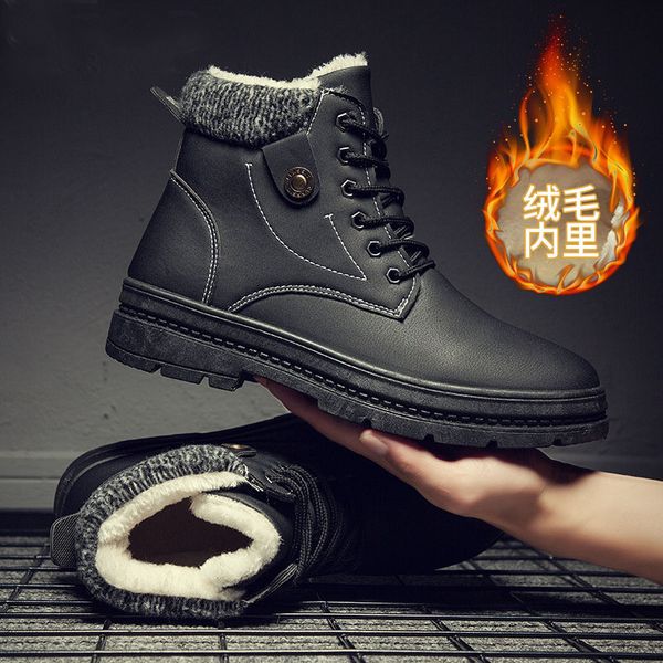 winter shoes men fashion leather boots outdoor resist the cold keep warm snow boots men round toe cotton shoes, Black
winter shoes men fashion leather boots outdoor resist the cold keep warm snow boots men round toe cotton shoes, Black